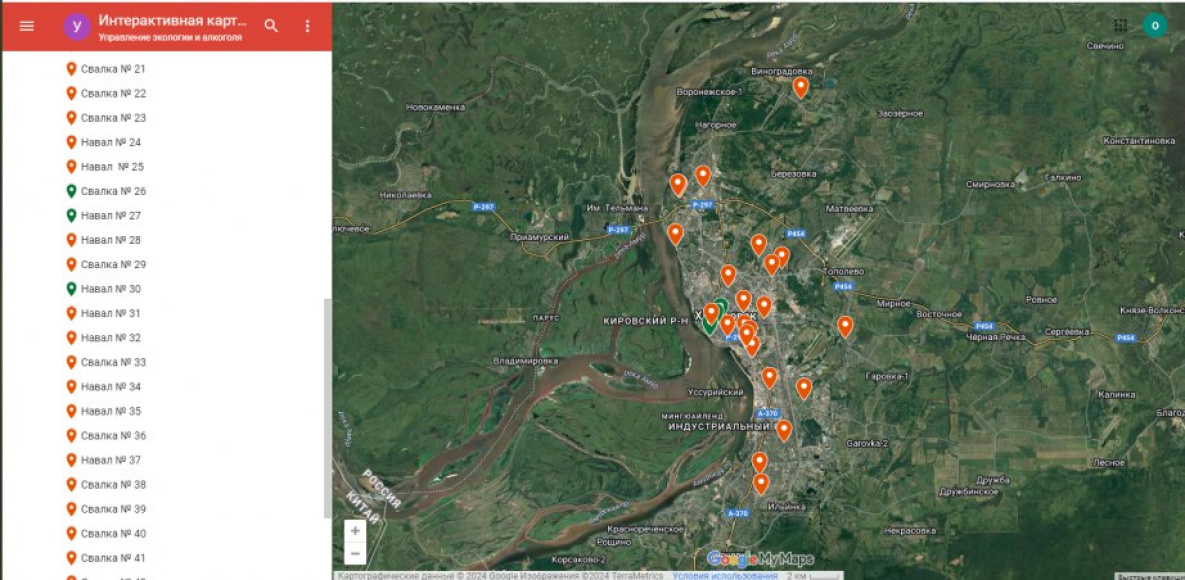 В Хабаровском крае создана интерактивная карта свалок