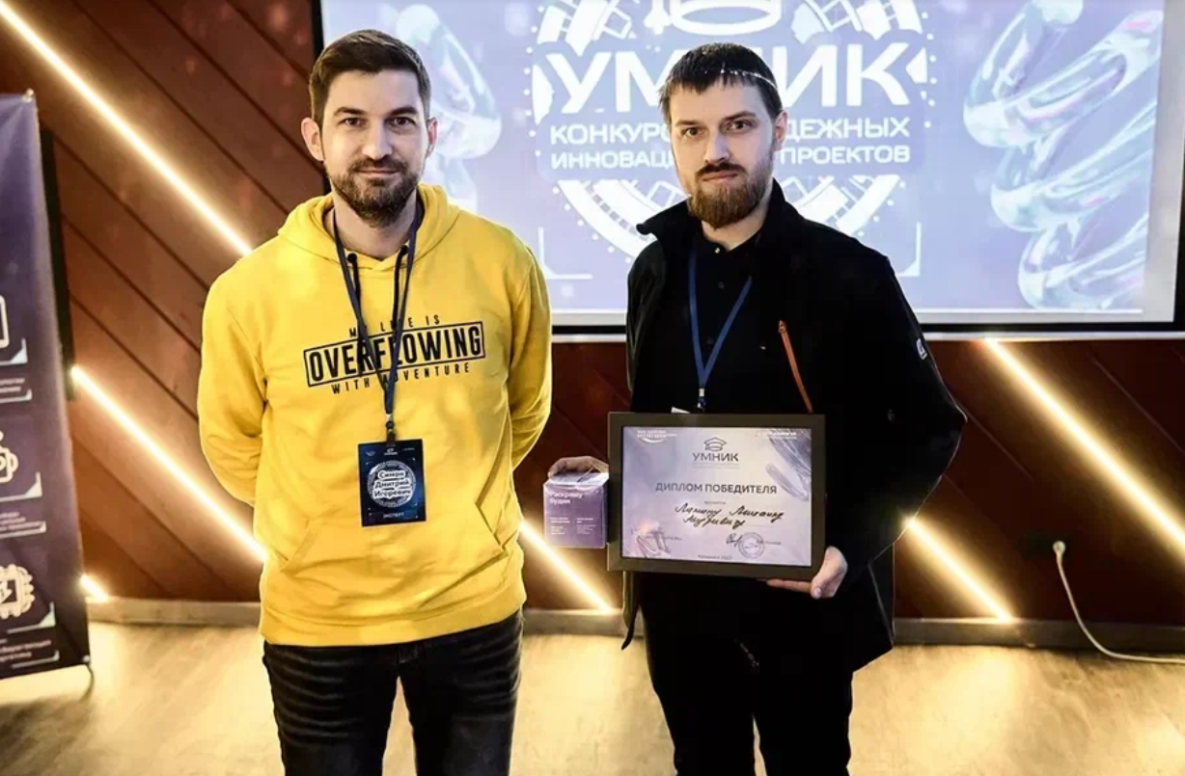 Четыре гранта на научные проекты выиграли студенты из Комсомольска-на-Амуре