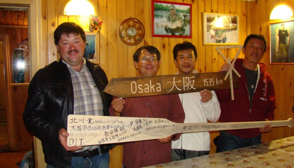 наши-гости-из-Осаки_.jpg