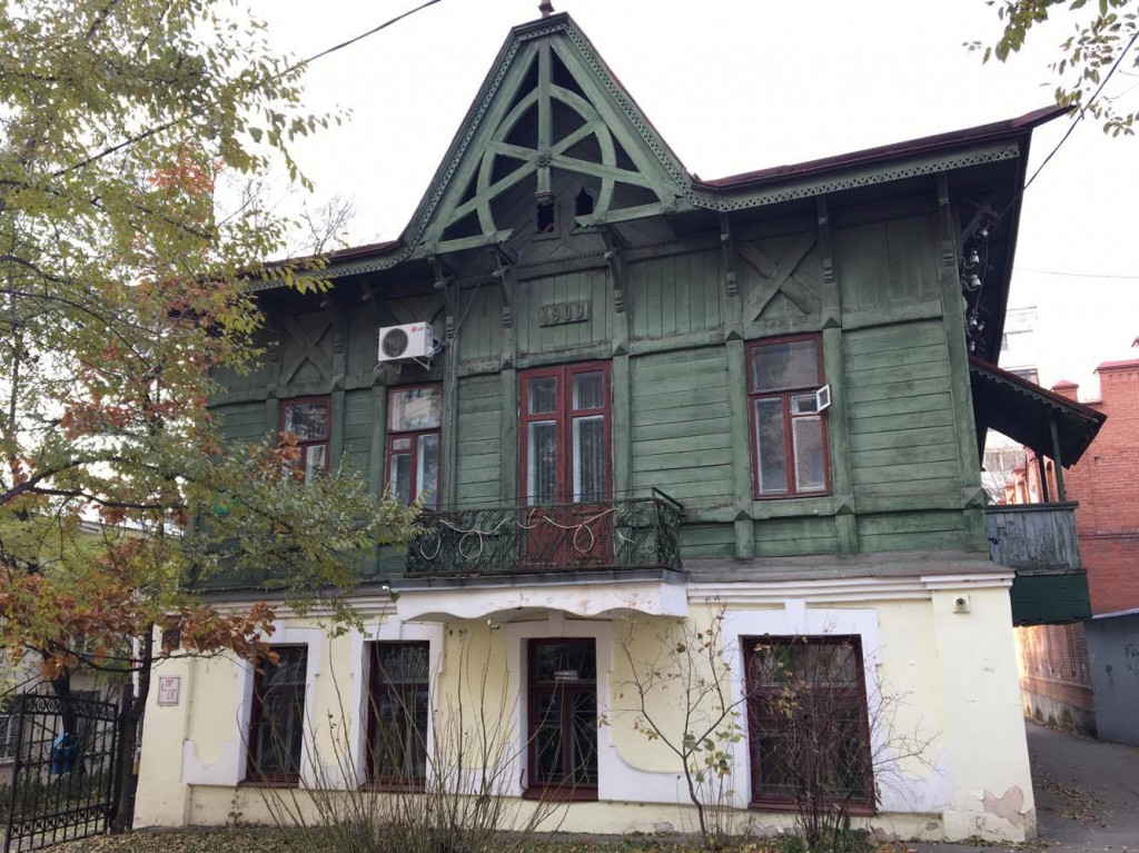 дворец бракосочетания хабаровск северный. особняк хабаровск. дворец пионеров хабаровск муравьева амурского 17. сайт магазина усадьба тамбов. и.