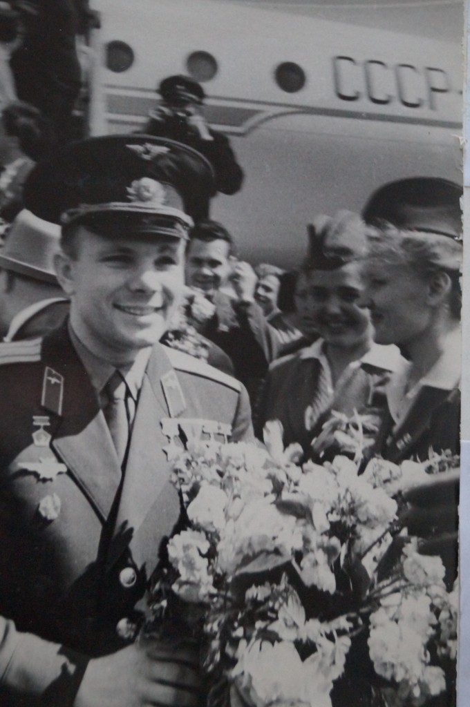 Первый шаг Гагарина на Хабаровской земле, автор Владимир Пильгуев.JPG