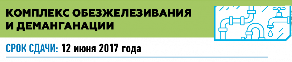 Что строится в комсомольске на амуре. Смотреть фото Что строится в комсомольске на амуре. Смотреть картинку Что строится в комсомольске на амуре. Картинка про Что строится в комсомольске на амуре. Фото Что строится в комсомольске на амуре