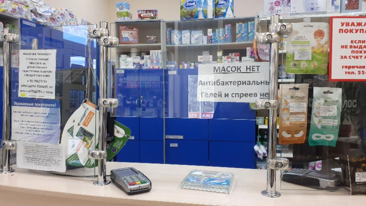 Продуктовый ритейл зарабатывает в Хабаровске на масках и антисептиках 