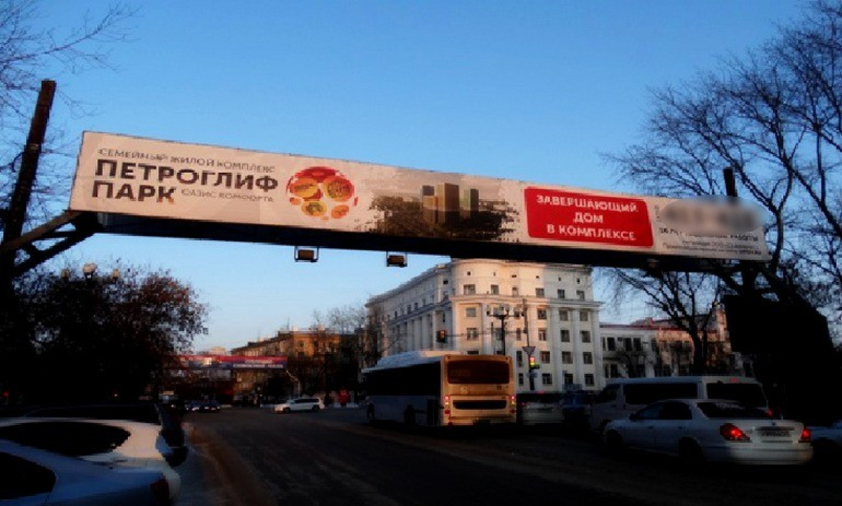 Хабаровчан зовут жаловаться на нечестную и опасную рекламу в ФАС