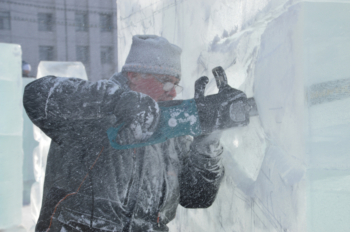 отмена холод