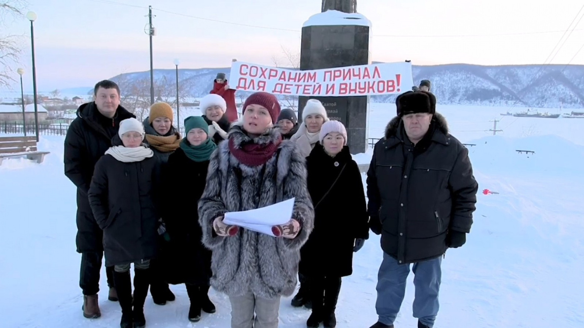 Николаевск-на-Амуре просит президента России спасти исторический причал