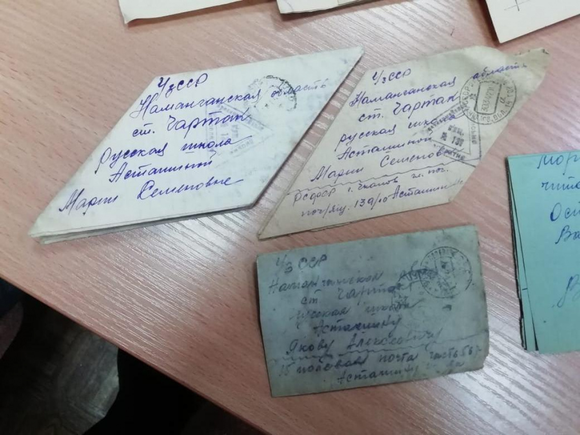 Письмо написанное от руки. Письмо 1943. Письмо вернись домой. Стих письмо. Яналиф эмблема картинки.