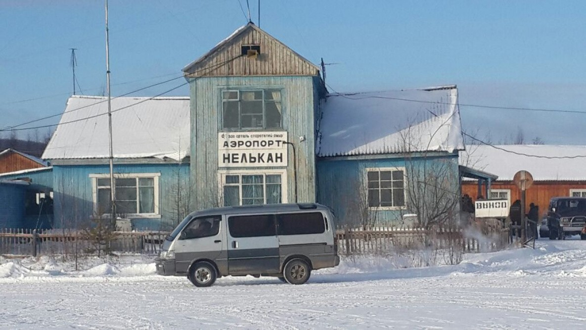 В Хабаровском крае пассажиры опоздали на рейс из-за морозов