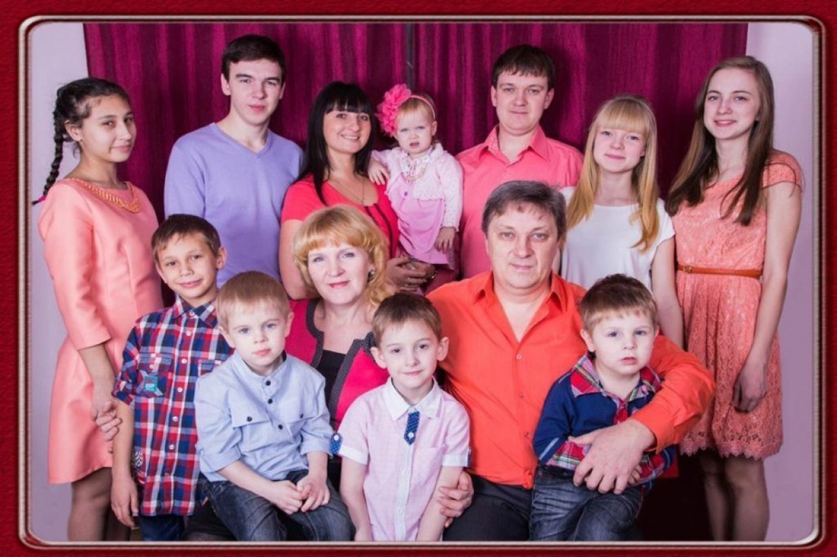 Семья хабаровск. Друг семьи хабаровск магазин. Семья хабаровск. Семейный конкурс в чите. Срочно нужна семья хабаровский край.