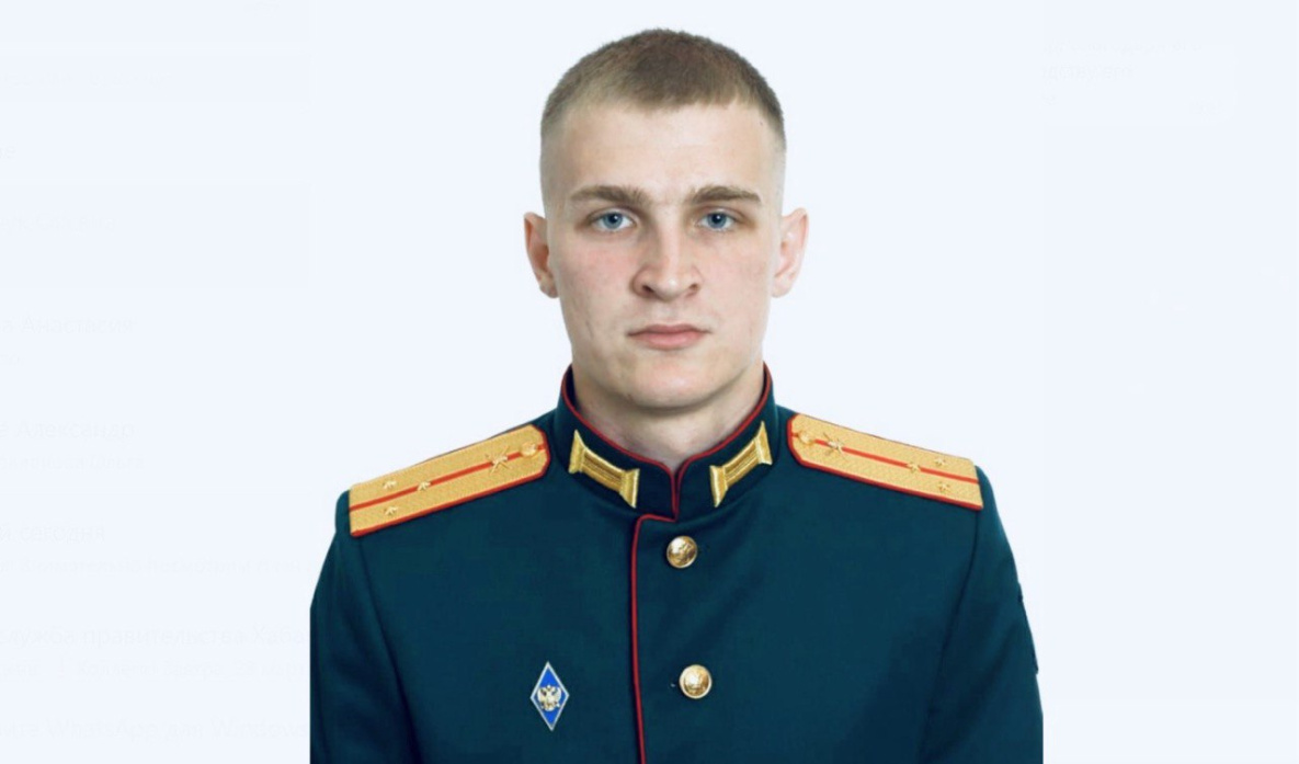 Лейтенанта Шеманюка из Хабаровского края наградили за храбрость в зоне СВО