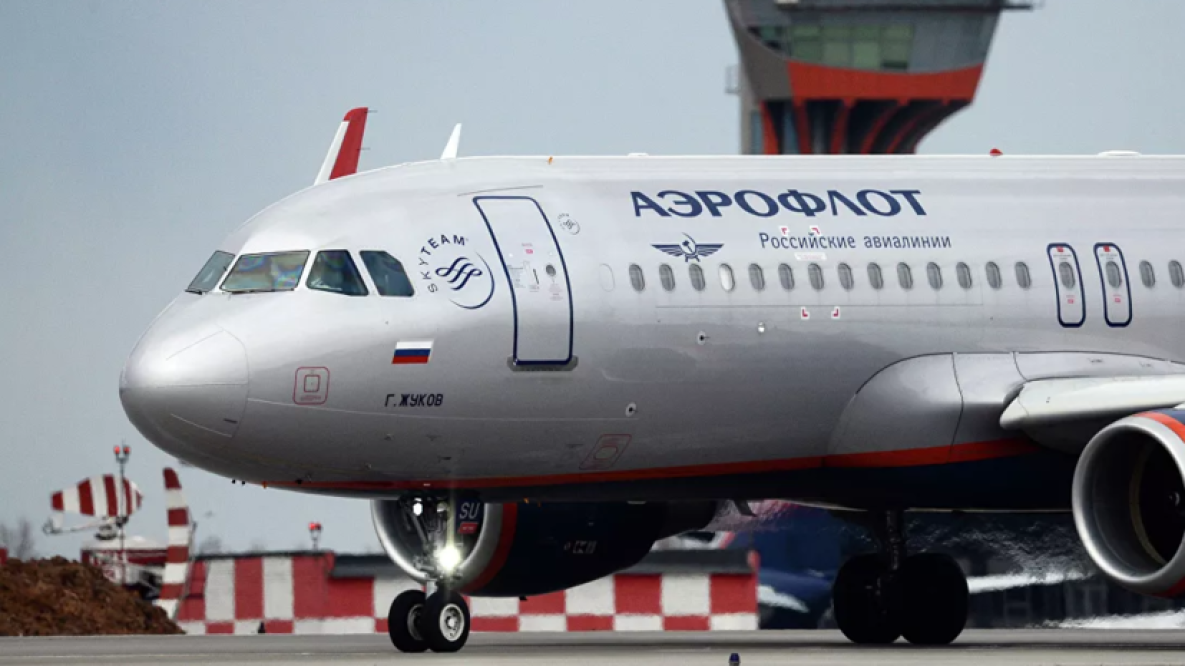 «Аэрофлот» начал продажу льготных авиабилетов на 2021 год