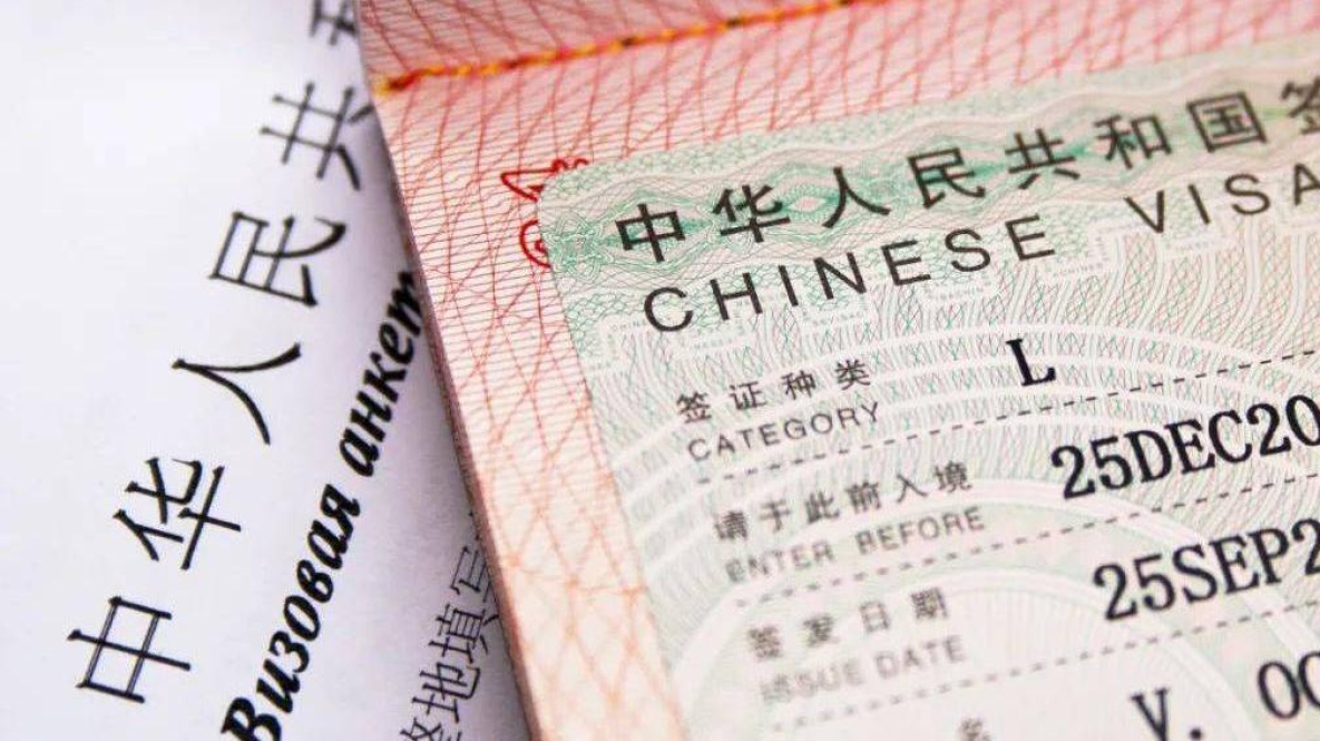 В Хабаровске начался ажиотаж с визами в Китай