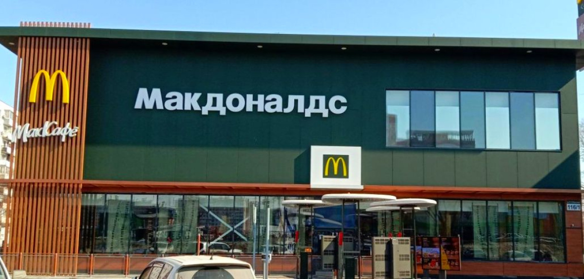 McDonald’s в Хабаровске пока не закрывают
