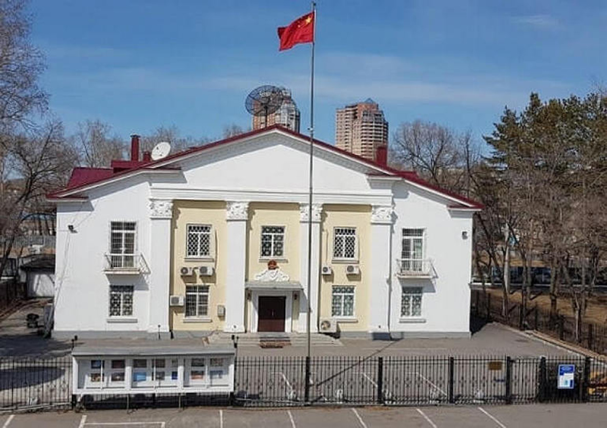 Генконсульство КНР в Хабаровске начало выдавать любые визы