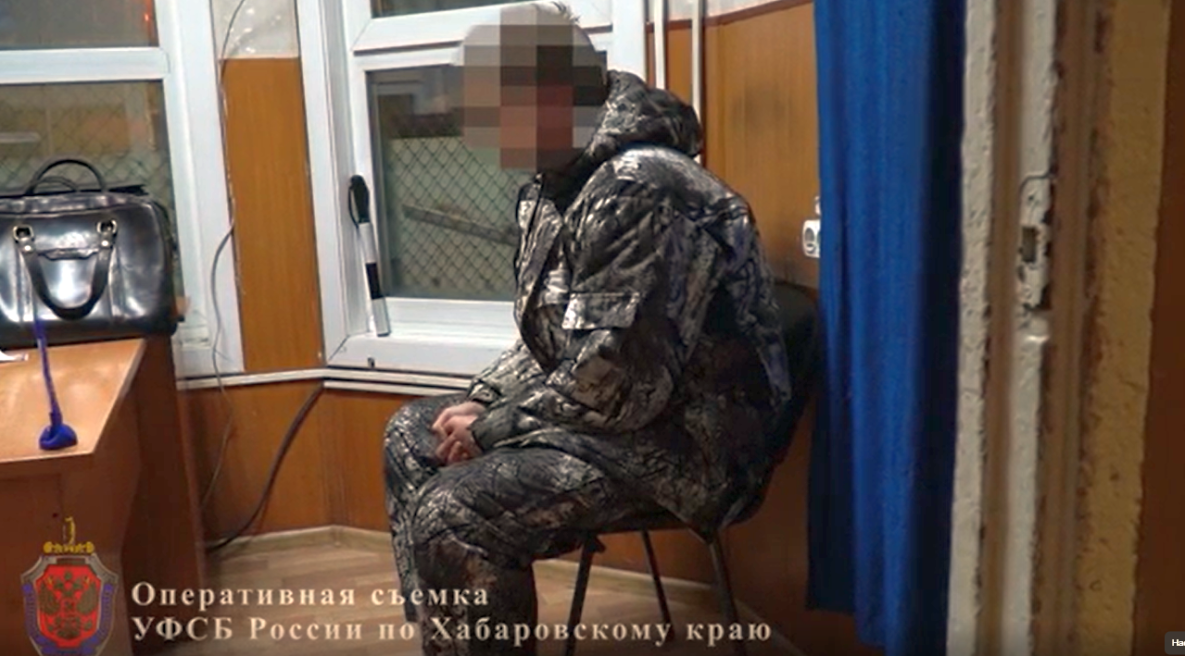 36-летний хабаровчанин задержан ФСБ с наркотиками на 12 млн рублей
