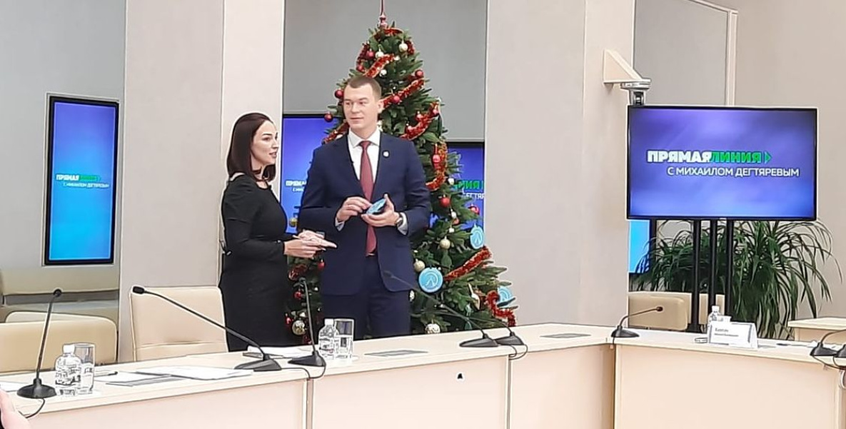 Михаил Дегтярев исполнит новогоднюю мечту 14-летней хабаровчанки