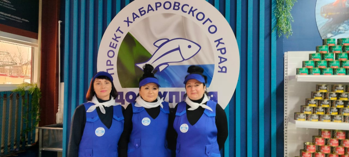 Павильон с доступной рыбой в Хабаровске снова откроется в августе