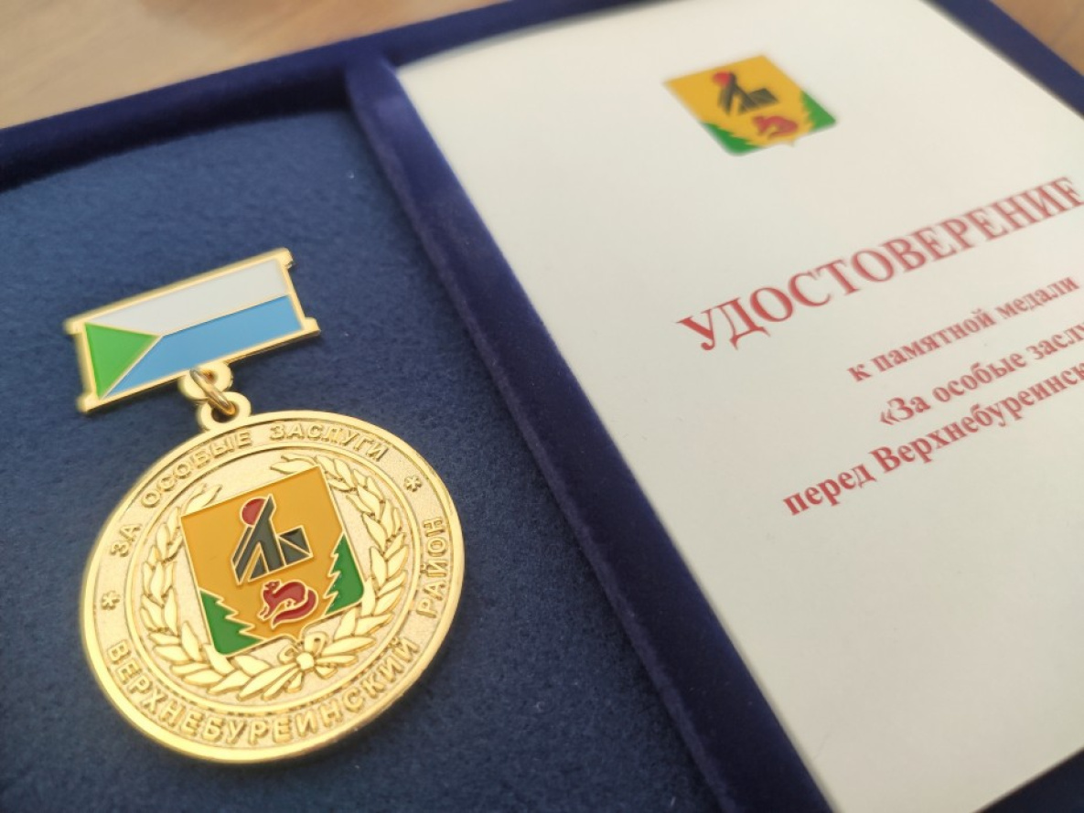 Новую медаль учредили в районе Хабаровского края