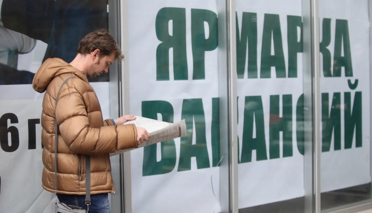 В Хабаровском крае резко растёт безработица