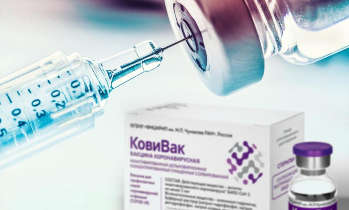Хабаровский край получил третью отечественную вакцину от COVID-19
