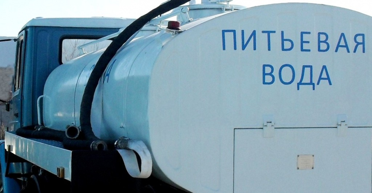 Воду в частный сектор Хабаровска повезут по новому графику