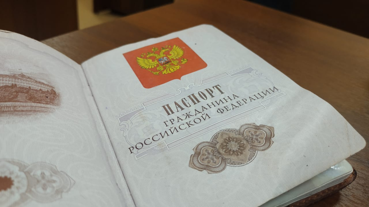 Паспорт и «жизнь» вернули жительнице Хабаровска сотрудники полиции