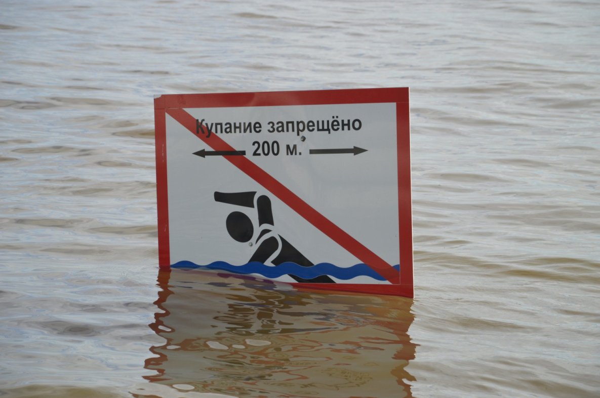 Гребень паводка миновал Хабаровск