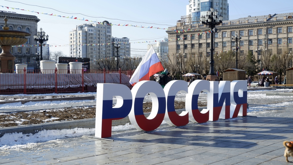 Когда пойдет амур в хабаровске 2025. Хабаровск 2025. население хабаровска 2025 год. жители хабаровска. концерты хабаровск 2025.