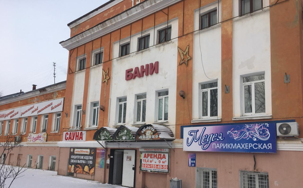 В Комсомольске-на-Амуре бани превратят в художественную галерею