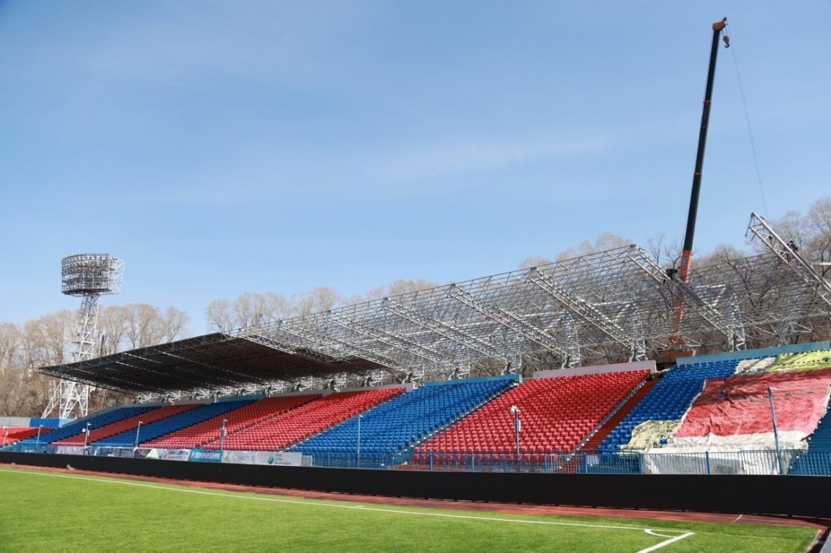 ФК «СКА-Хабаровск» реконструирует восточную трибуну домашнего стадиона