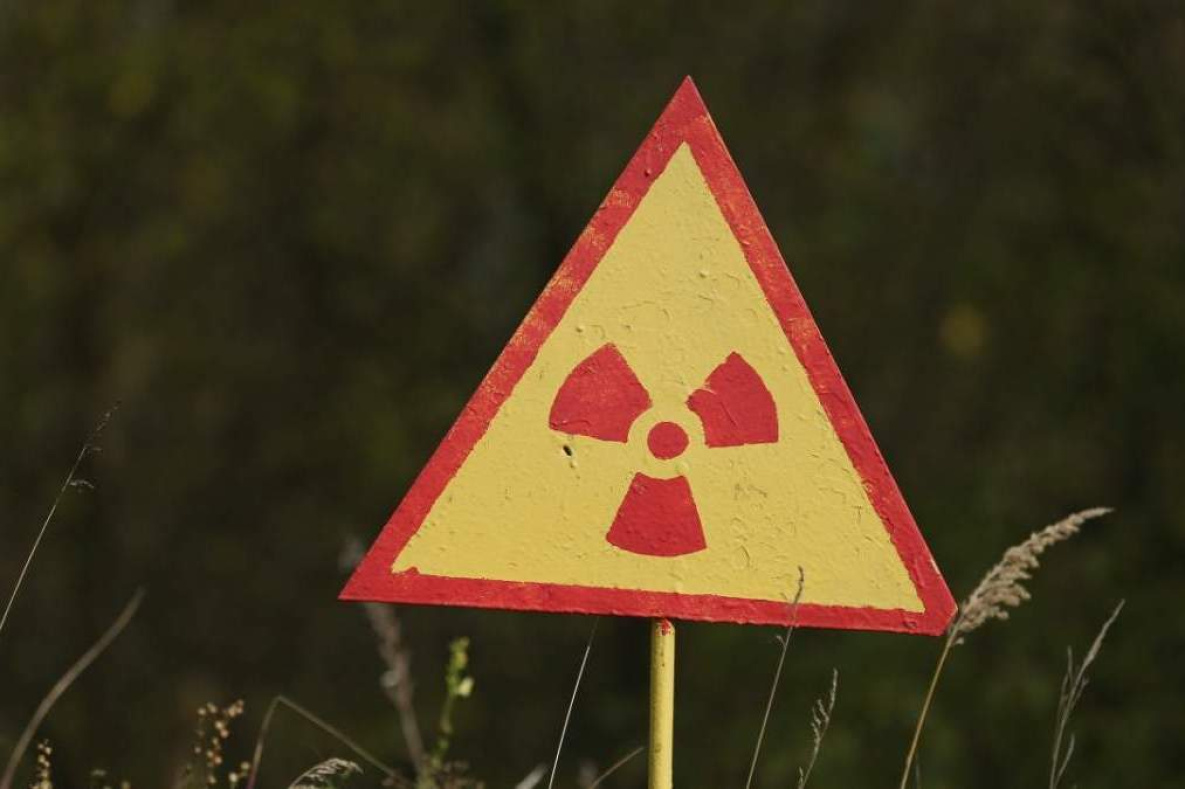 Режим ЧС введён в Хабаровске из-за высокой радиации