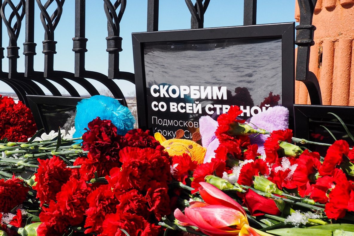 Хабаровчане почтили память погибших при теракте в Москве