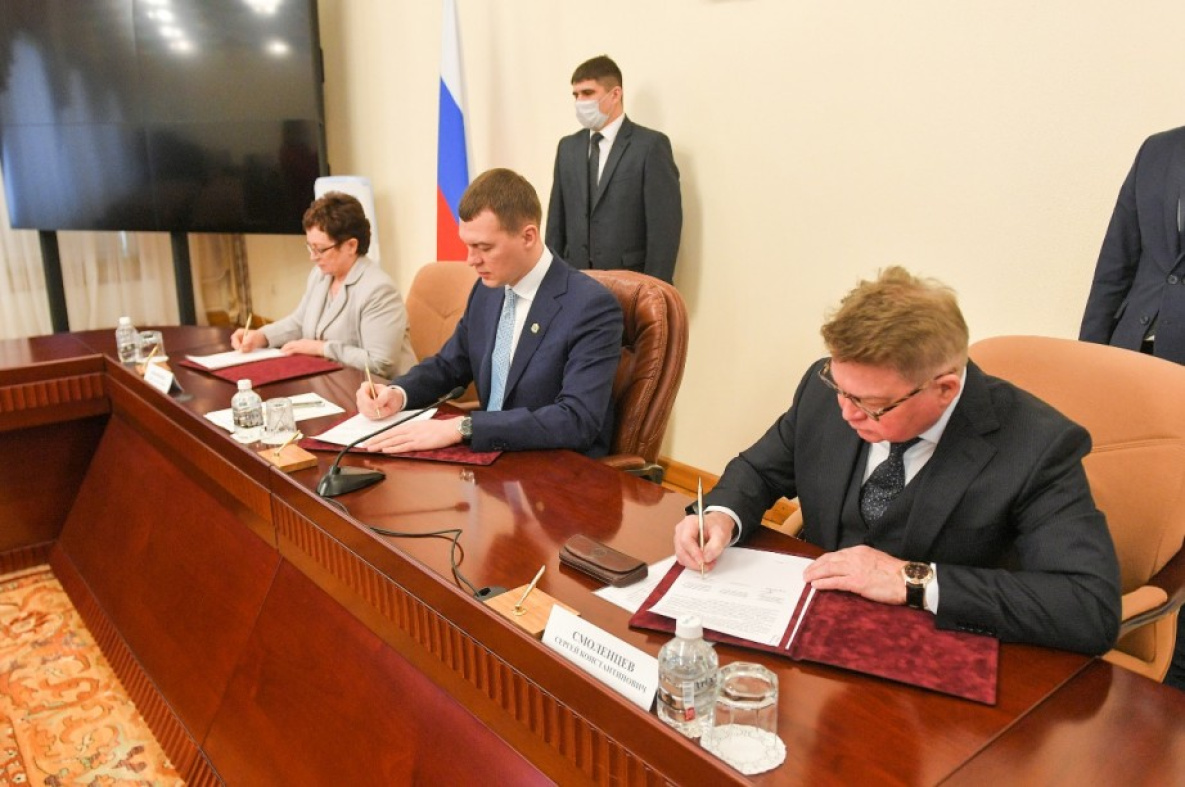 Трехсторонние соглашение о минимальной заработной плате. Экономика Хабаровского края 2021.
