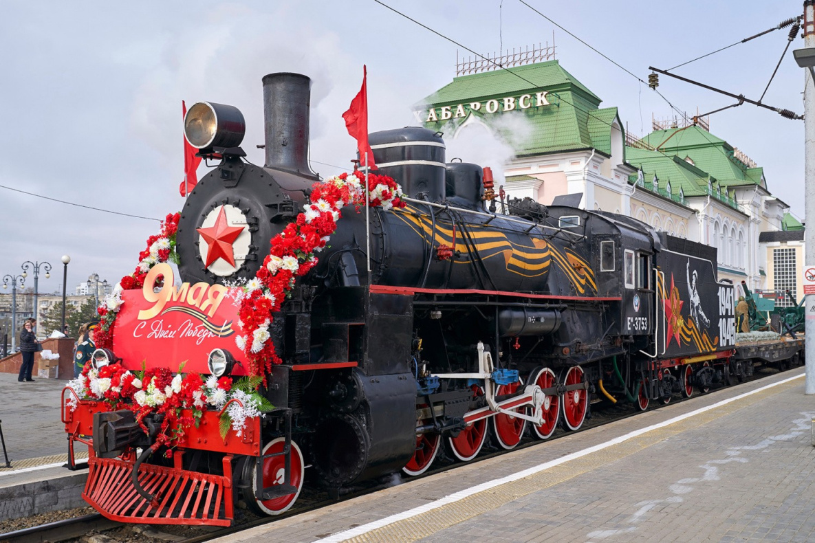 Ретро-поезд «Победа»  5 мая выйдет на маршрут в Хабаровске 