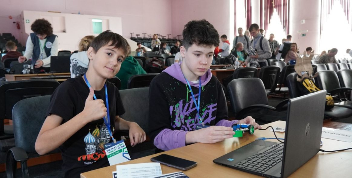 В Комсомольске-на-Амуре стартовал «ТехноФест-2022» с дорогим главным призом