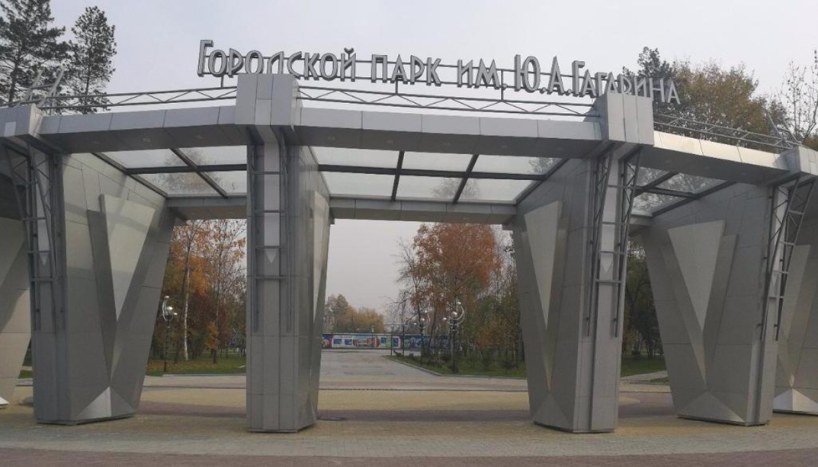 «Космопорт» в Хабаровске планируют построить к концу 2020 года