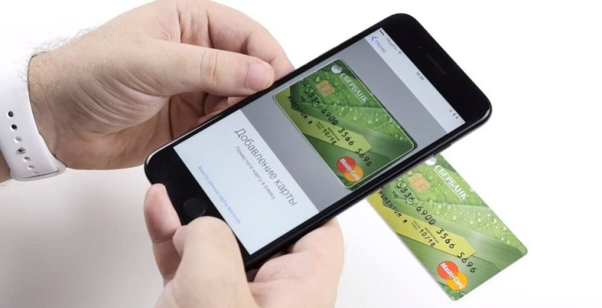 Платить через телефон андроид. Смартфон банковская карточка. Сканер карт банковских. Сканирование банковской карты. Оплата через смартфон.