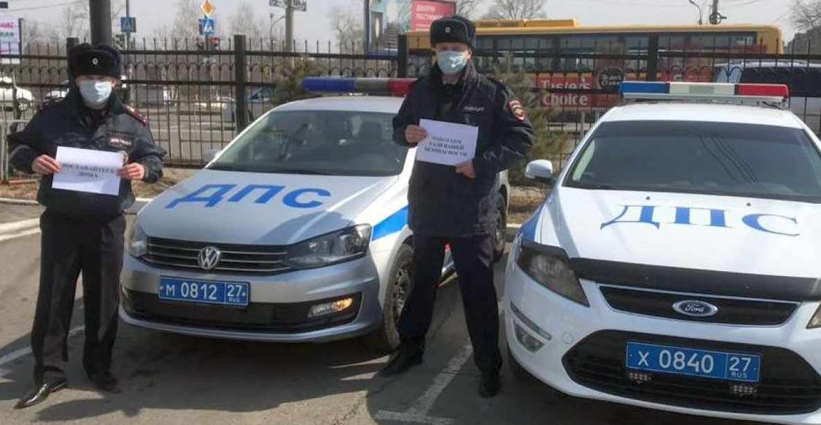 Автолюбители Хабаровска игнорируют призывы остаться дома