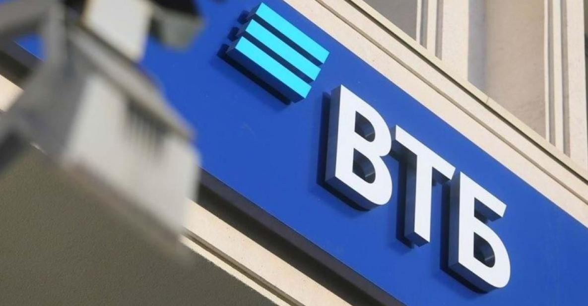 ВТБ предлагает сервис подбора депозитов для бизнеса