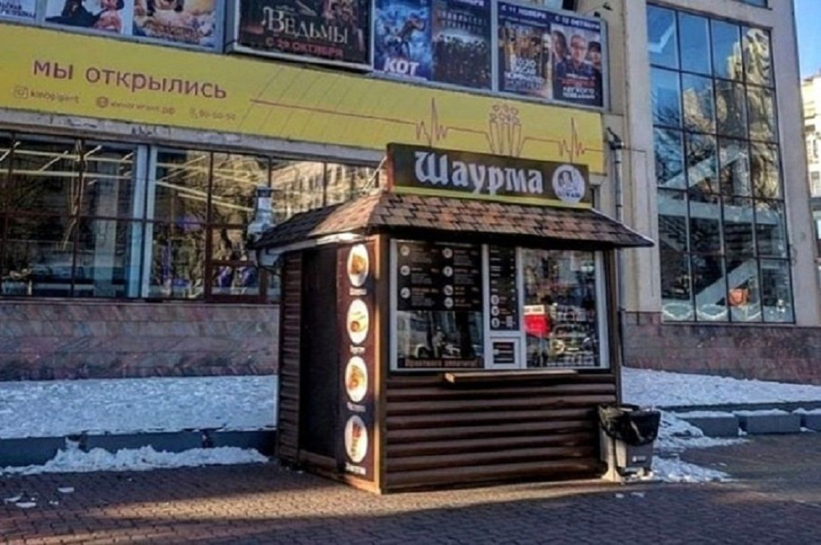 Скандальный киоск с шаурмой в центре Хабаровска переориентируют на кофе