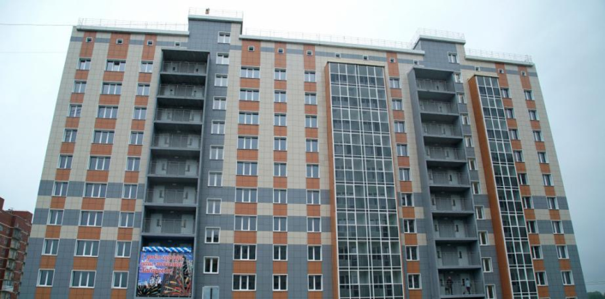 Новую многоэтажку в Хабаровске сдали при помощи краевых властей