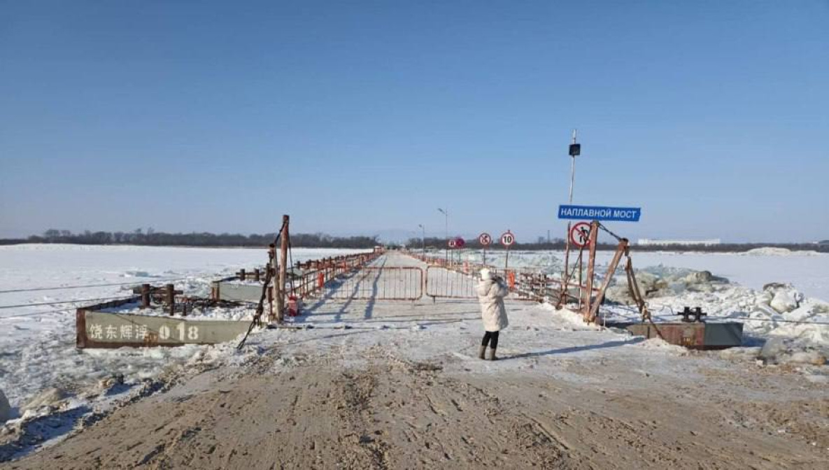 В Хабаровском крае на время закроется погранпереход в Китай
