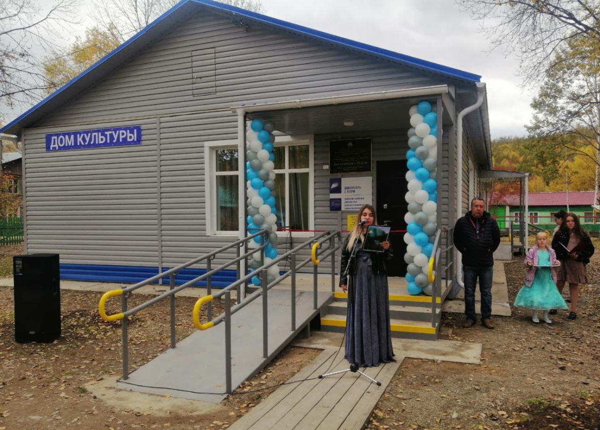 Обновлённый Дом культуры открыли в Ванинском районе