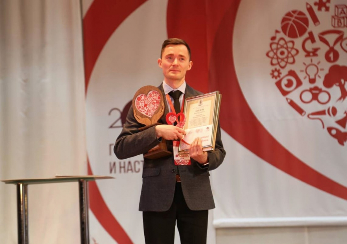 В Хабаровском крае выбрали победителя конкурса «Сердце отдаю детям»