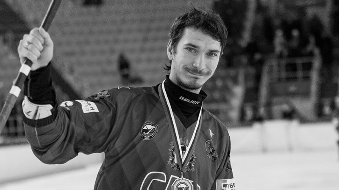 Жизнь хоккеиста Максима Ишкельдина внезапно прервалась во сне
