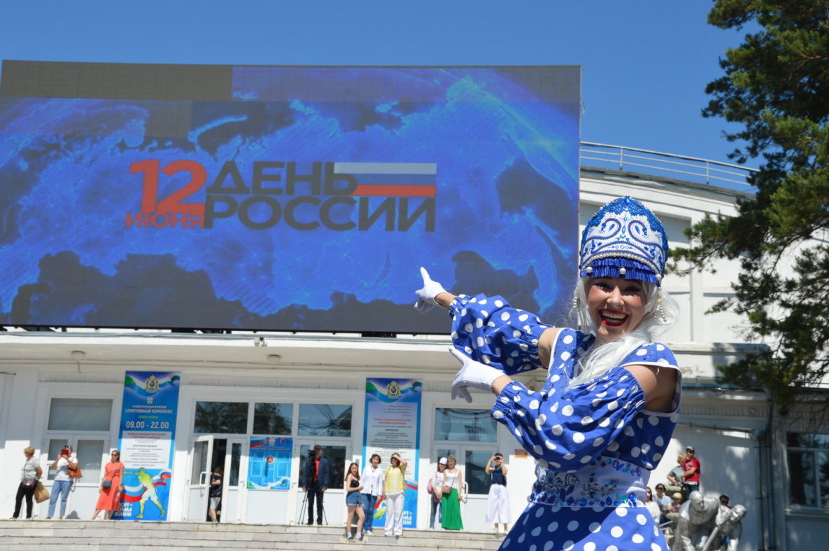День России в Хабаровске отпраздновали «Карагодом»