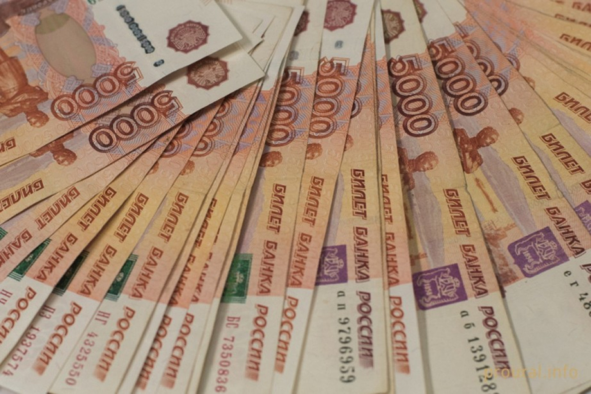 Бюджет Хабаровского края поддержит федеральный транш в 450 млн рублей