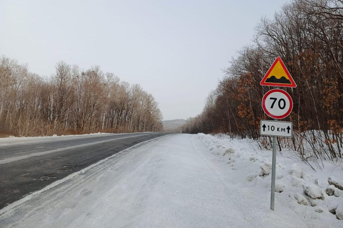 город бикин администрация хабаровский край. бикин хабаровский край на карте. сколько времени в бикине хабаровского. сколько времени в бикине хабаровского. бикин.