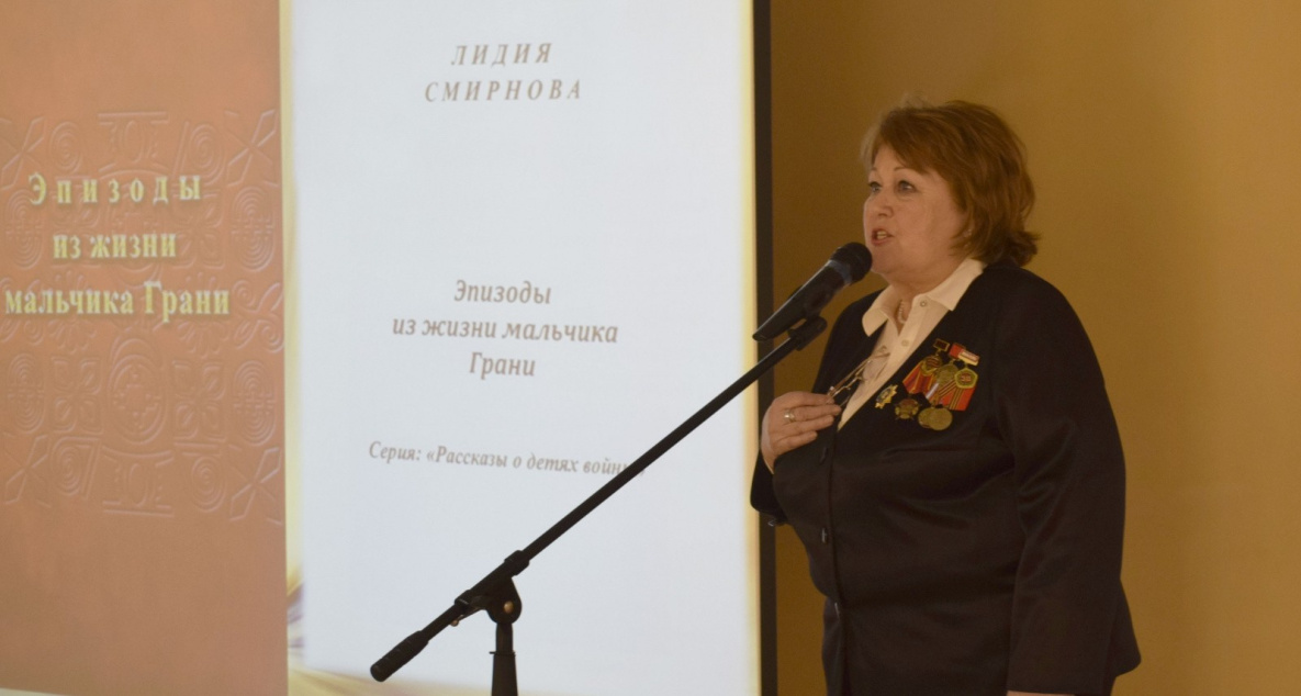 Социолог авиазавода из Комсомольска стала «Писателем года»