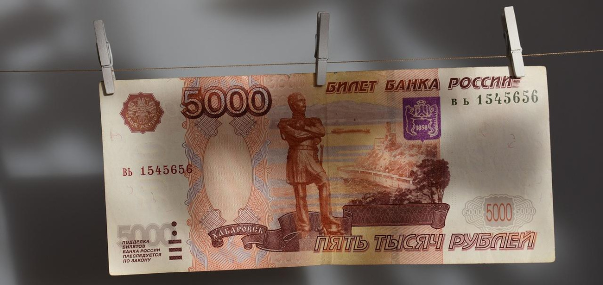 В Комсомольске выявили четыре фальшивые пятитысячные купюры